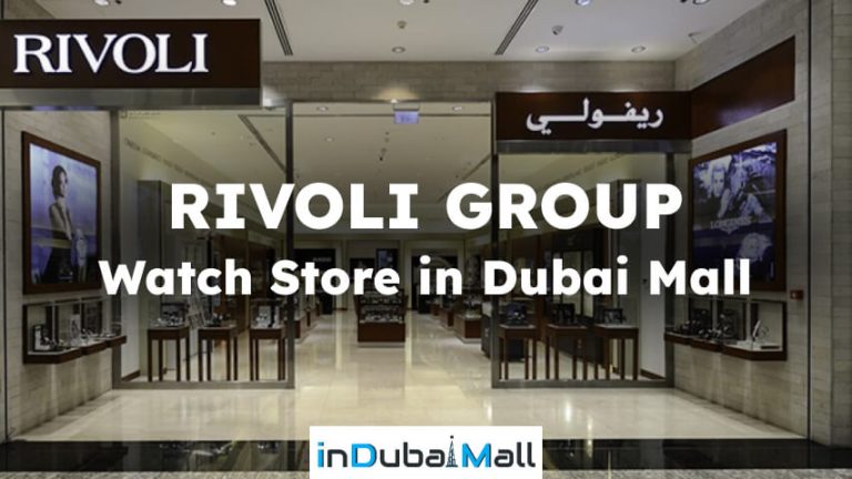 watch shops in dubai mall, Best dubai mall watch store | in Dubai Mall