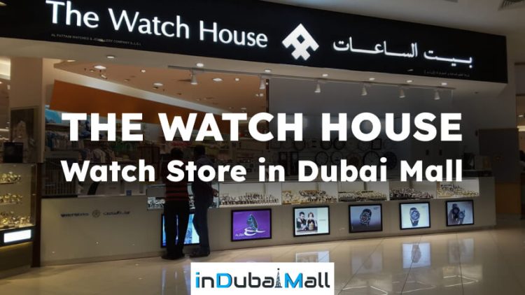 Watch Shops In Dubai Mall Best Dubai Mall Watch Store In Dubai Mall watch-shops-in-dubai-mall-best-dubai-mall-watch-store-in-dubai-mall