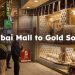 Dubai Mall to Gold Souk, Gold Souk to Dubai Mall