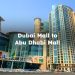 Dubai Mall to Abu Dhabi, Ways to Travel From Dubai Mall to Abu Dhabi
