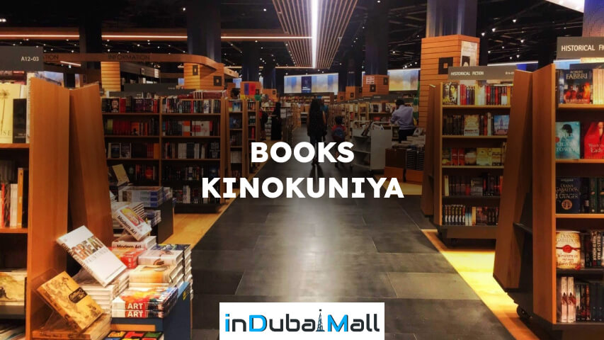 Dubai Mall Bookshops