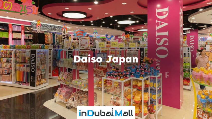 Pet Stores in Dubai Mall