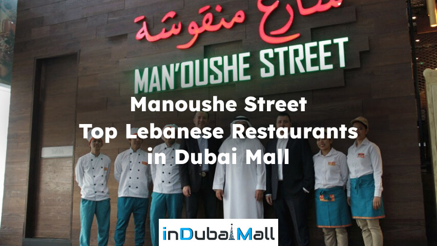 lebanese restaurant at dubai mall