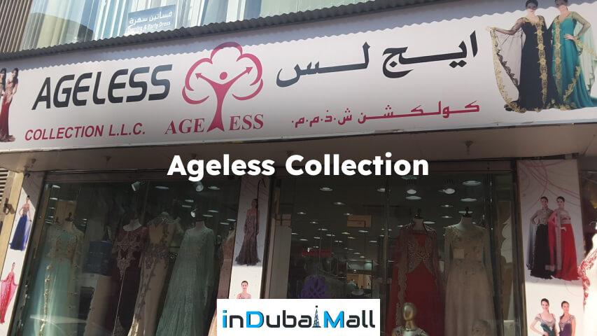 prom dress shops in dubai