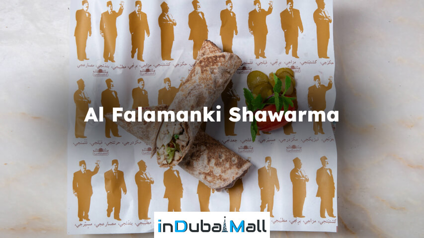 best shawarma in dubai