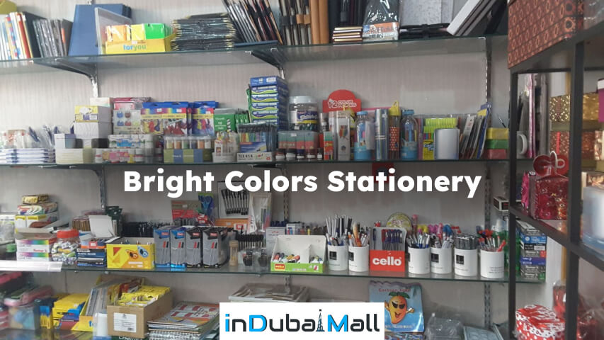Stationery Store Dubai