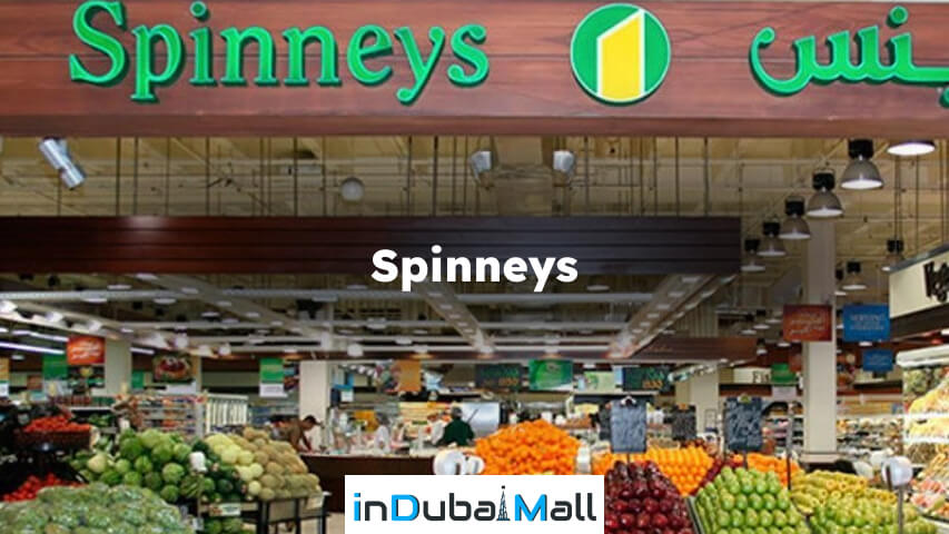 best grocery store in dubai