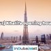 Burj Khalifa opening hours