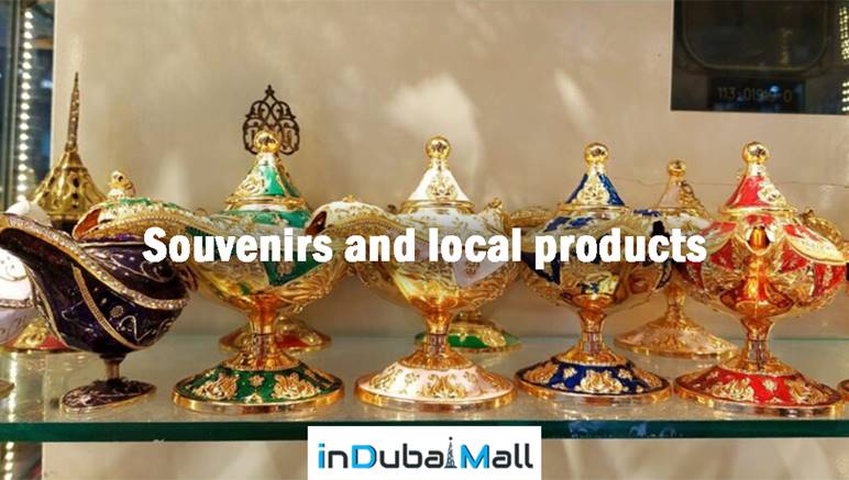 cheapest things in dubai